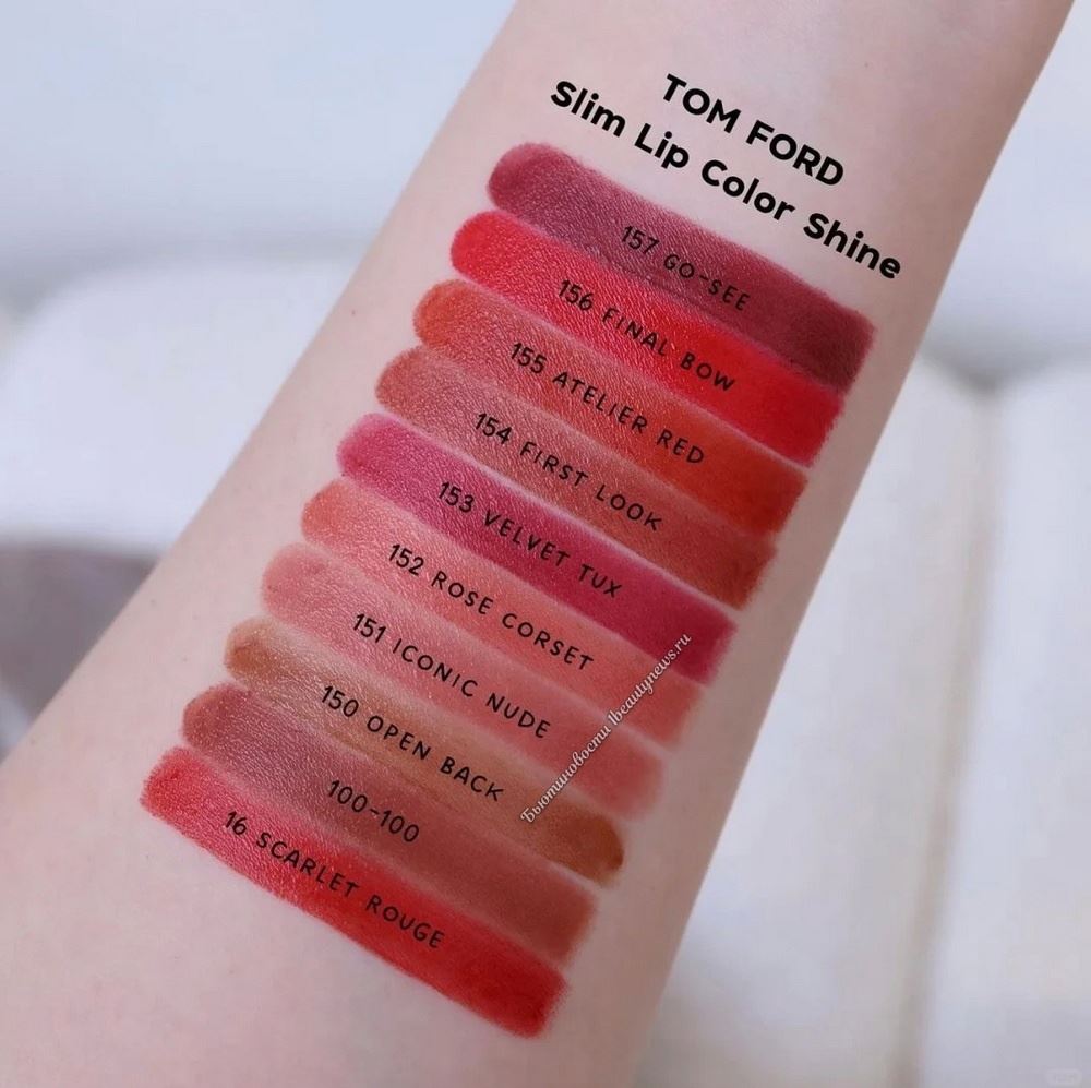 Tom Ford Slim Lip Color Shine 2024 - Swatches