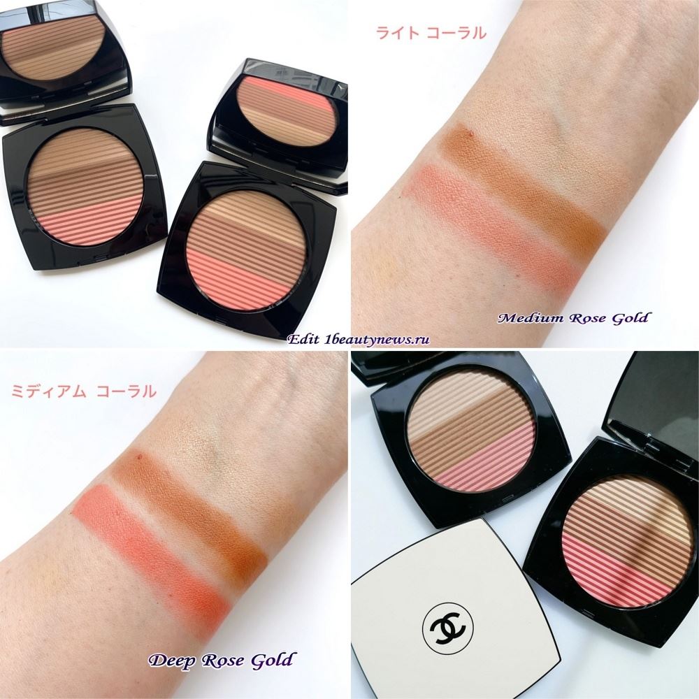 Chanel Les Beiges Healthy Glow Sun-Kissed Powder Summer 2024 - Swatches