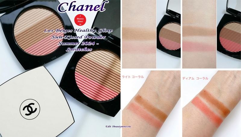 Свотчи новых палеток для лица Chanel Les Beiges Healthy Glow Sun-Kissed Powder Summer 2024 - Swatches