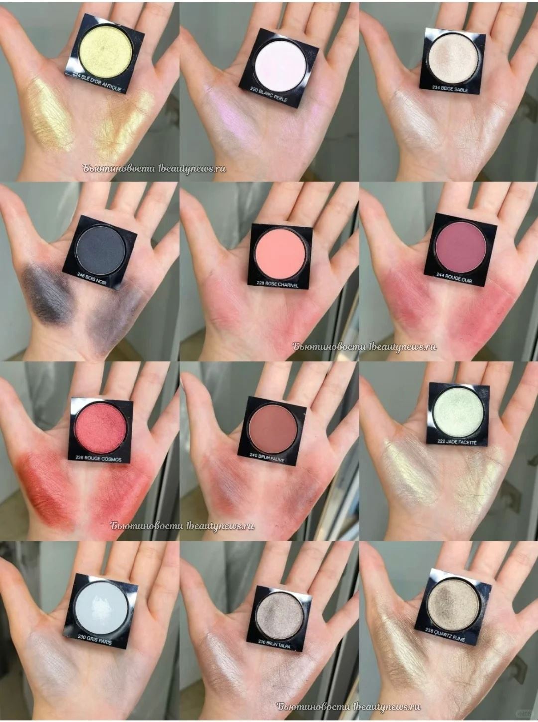 Chanel Ombre Essentielle Mono Eyeshadow 2024 - Swatches