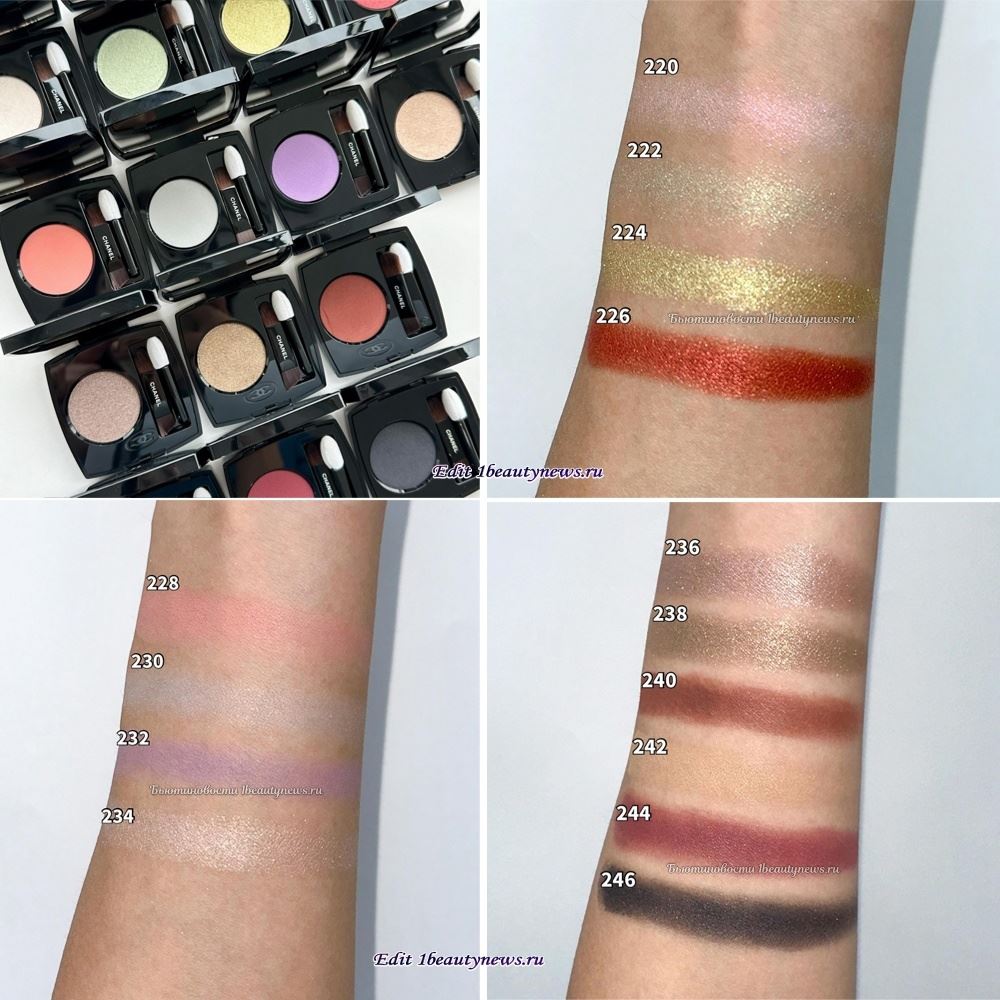 Chanel Ombre Essentielle Mono Eyeshadow 2024 - Swatches