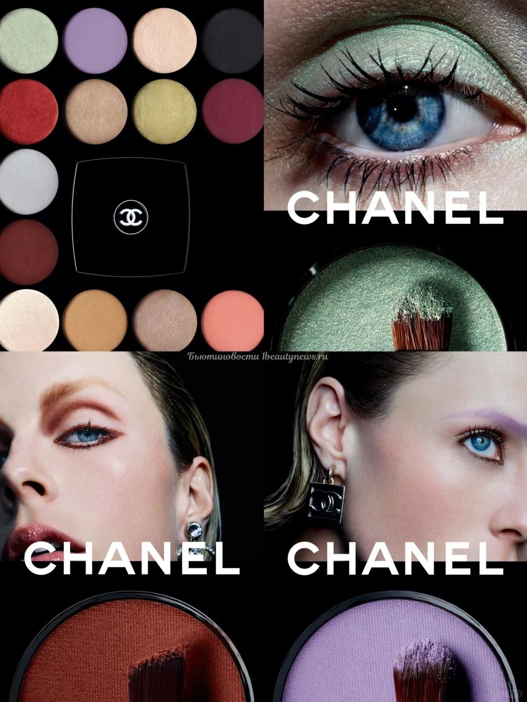 Chanel Ombre Essentielle Mono Eyeshadow 2024