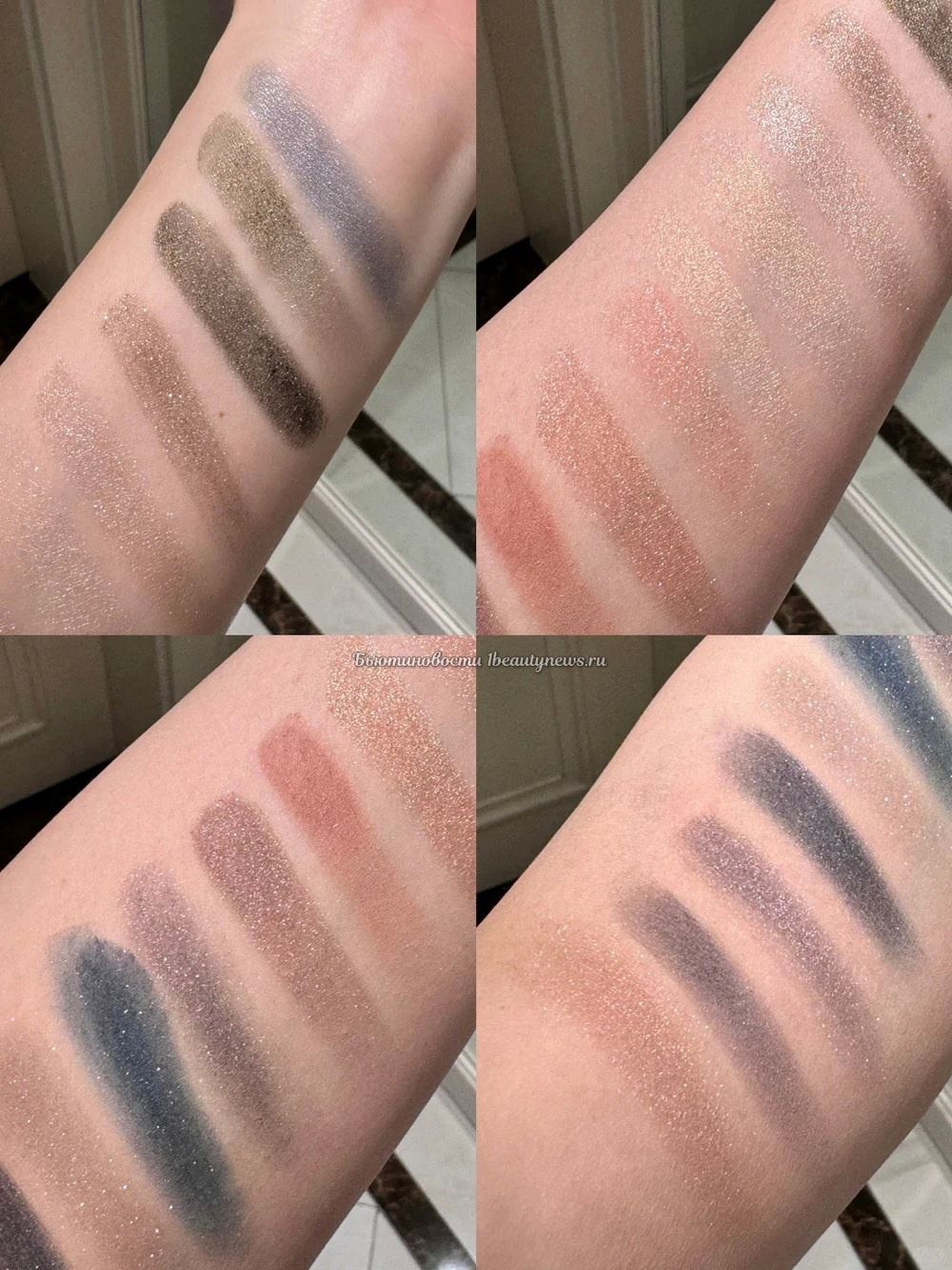 Byredo Mineralscapes Eyeshadow Palette - Swatches