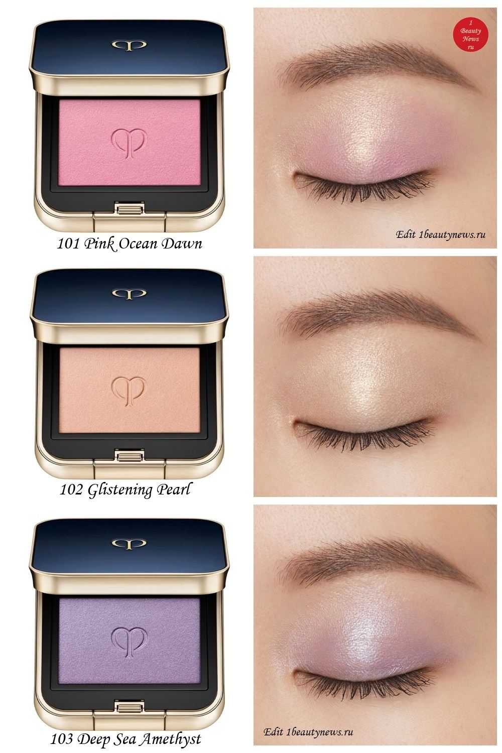 Cle de Peau Solo Colour Eye Shadow 2024 - Swatches