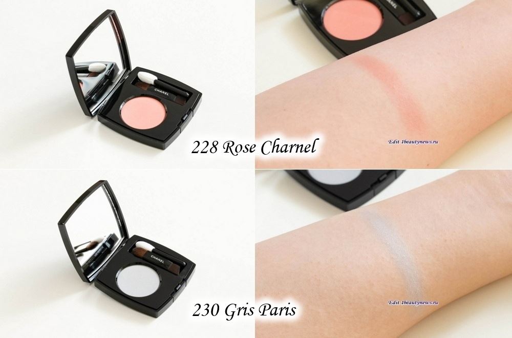 Chanel Ombre Essentielle Mono Eyeshadow 2024 - Swatches