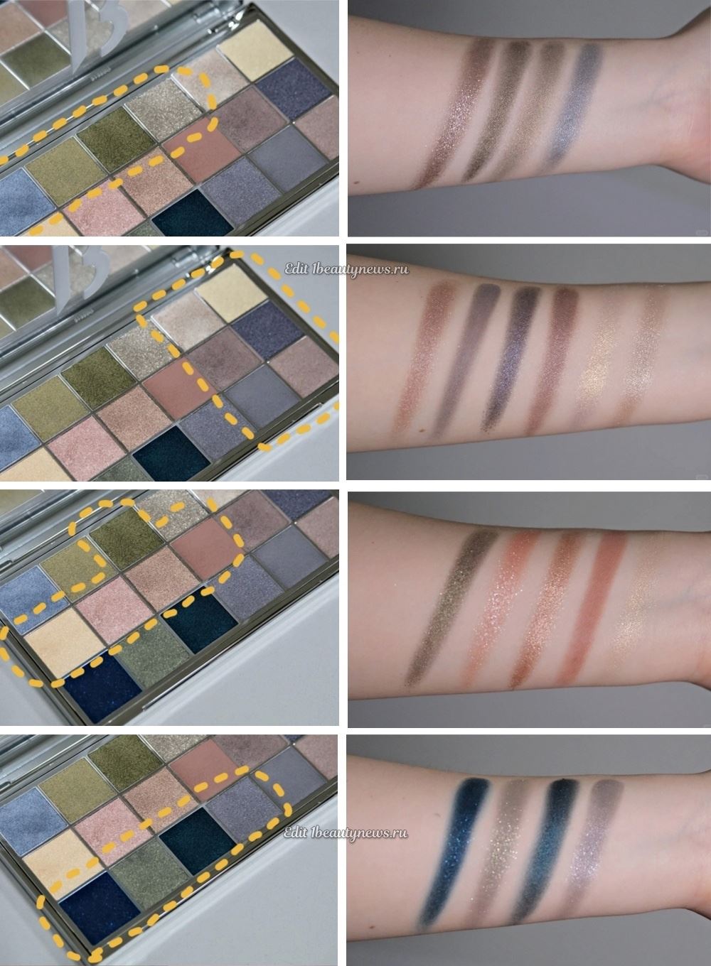 Byredo Mineralscapes Eyeshadow Palette - Swatches