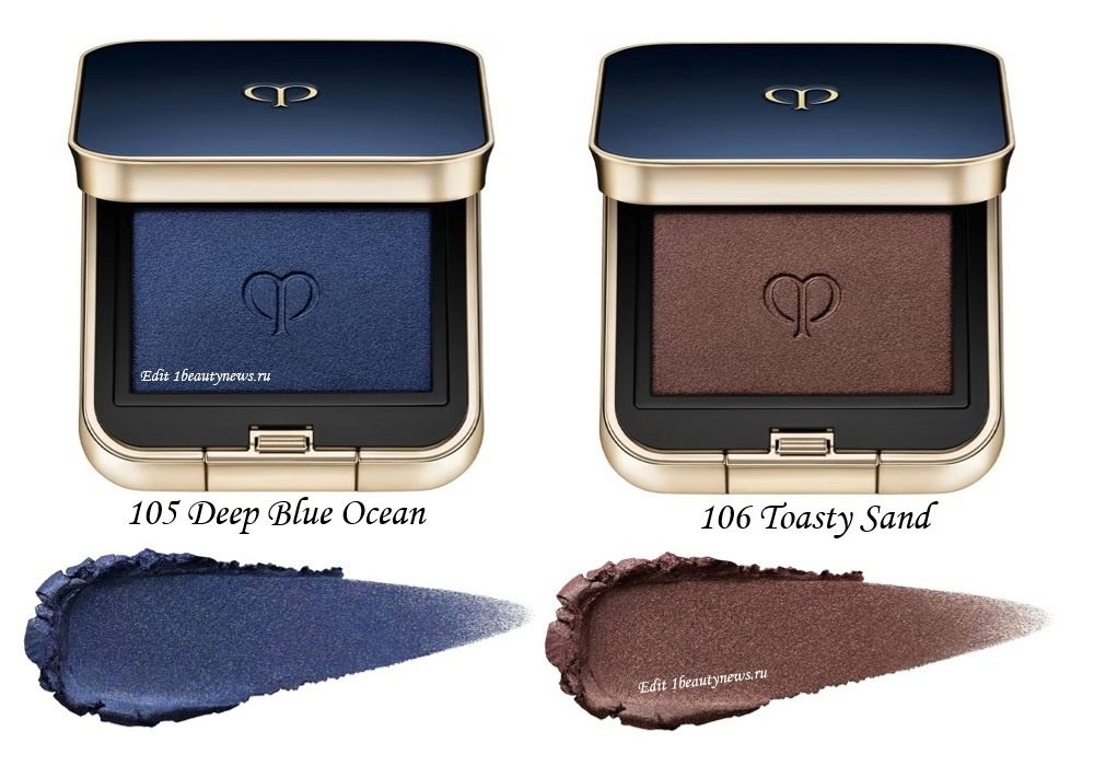 Cle de Peau Solo Colour Eye Shadow 2024