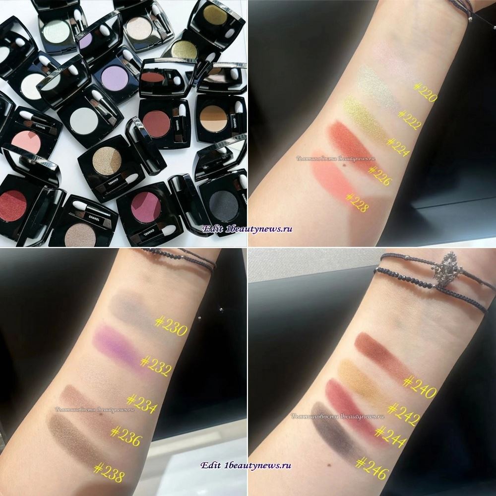 Chanel Ombre Essentielle Mono Eyeshadow 2024 - Swatches