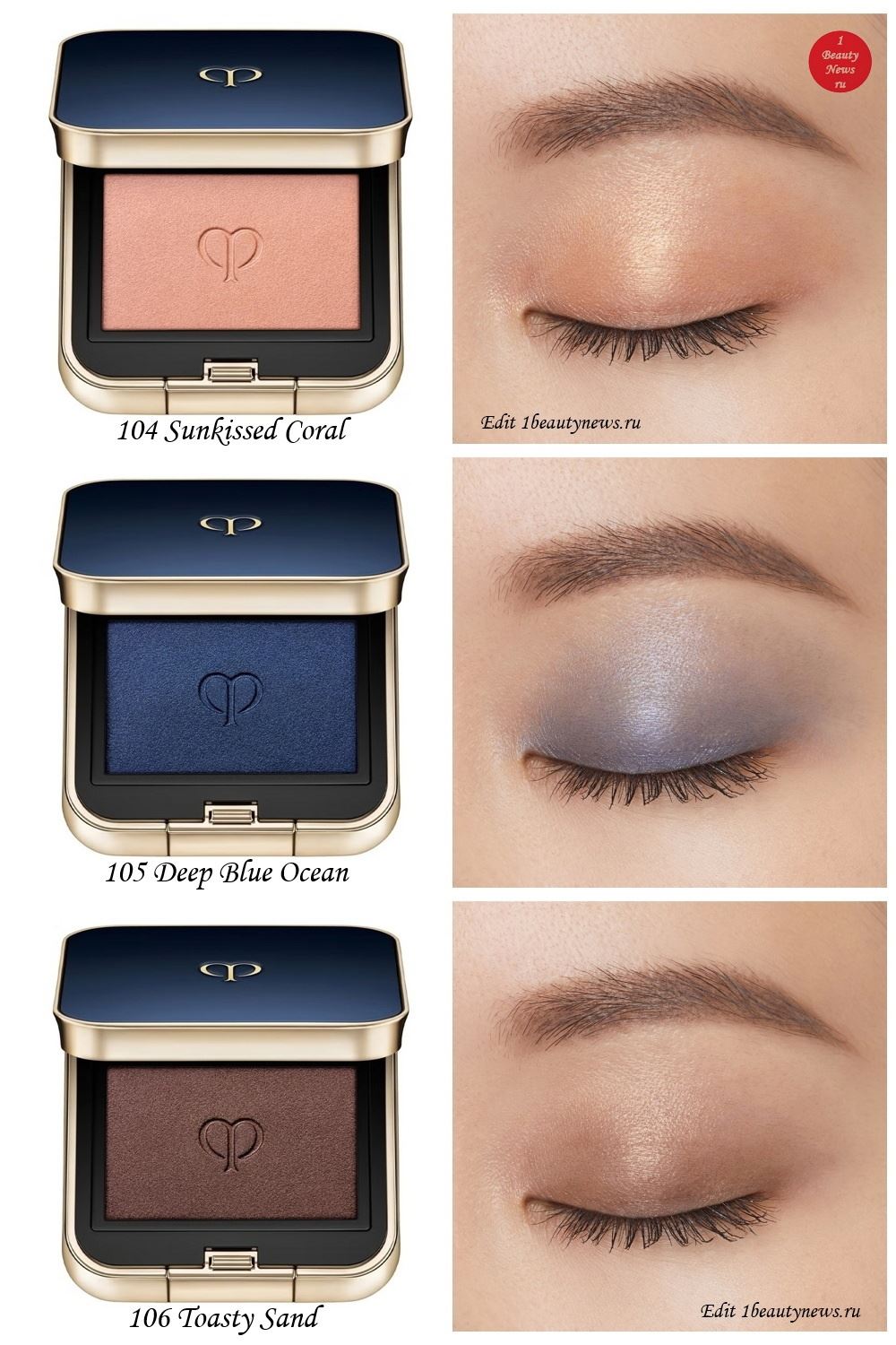 Cle de Peau Solo Colour Eye Shadow 2024 - Swatches