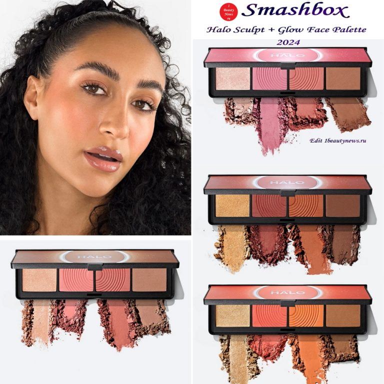 Новые палетки для лица Smashbox Halo Sculpt + Glow Face Palette 2024