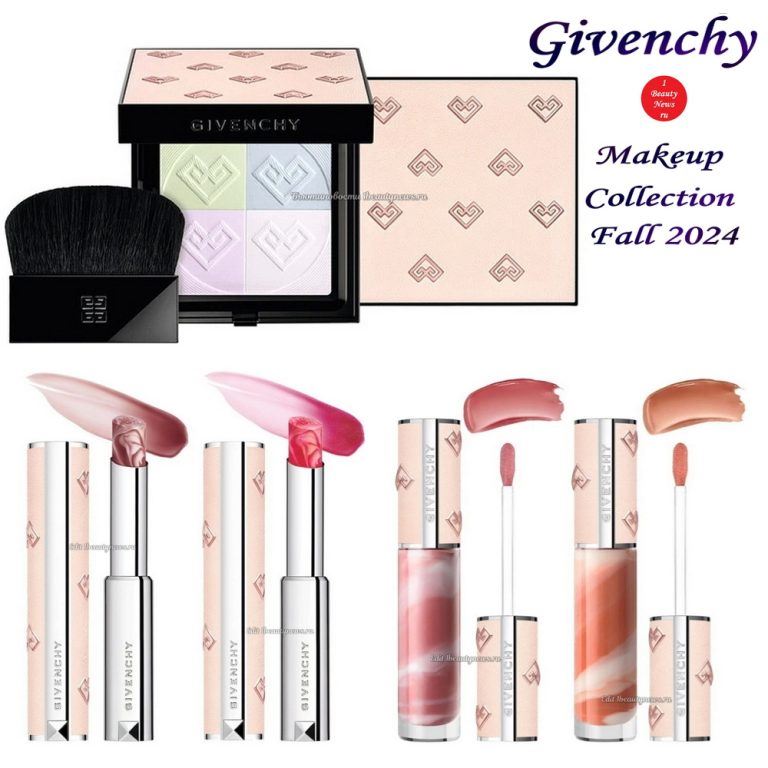 Осенняя коллекция макияжа Givenchy Makeup Collection Fall 2024: первая информация