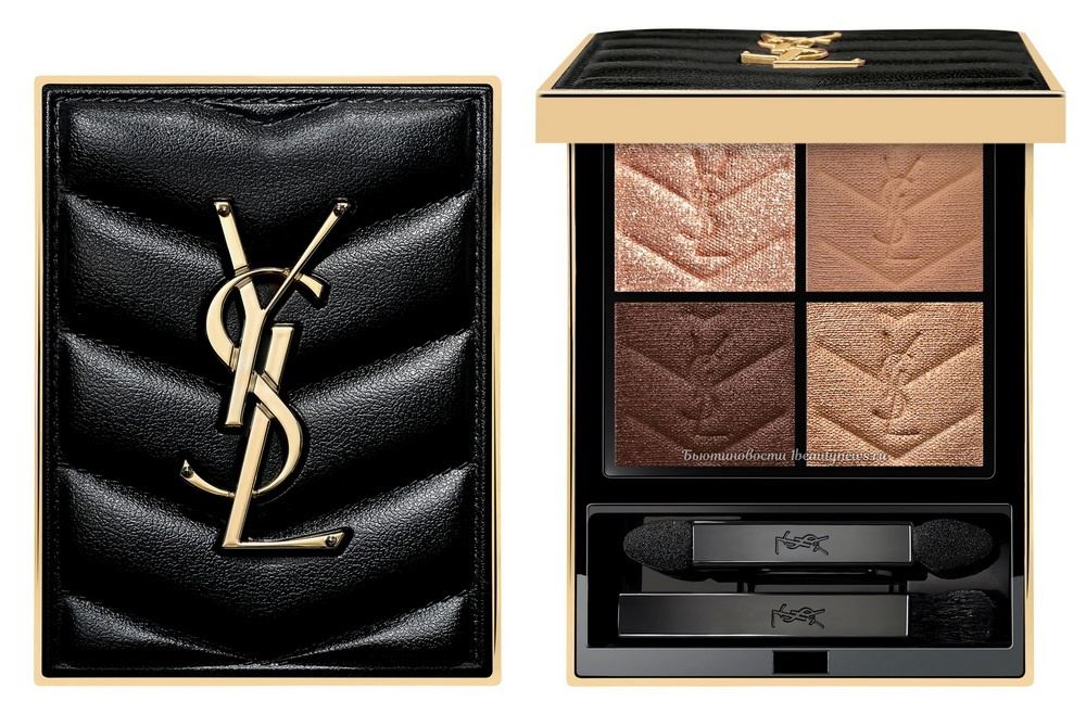 YSL Couture Mini Clutch 2024 - 710 Over Brun