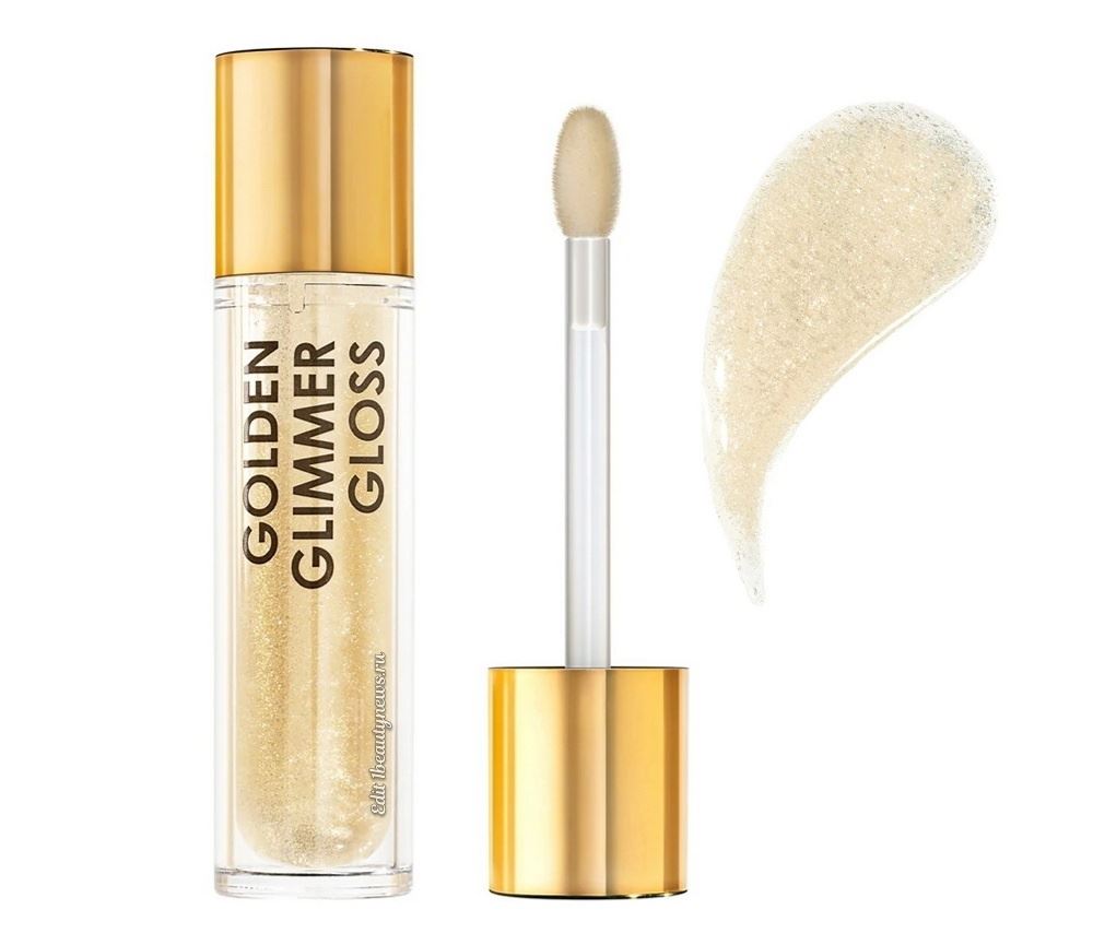 Natasha Denona Golden Glimmer Gloss Summer 2024