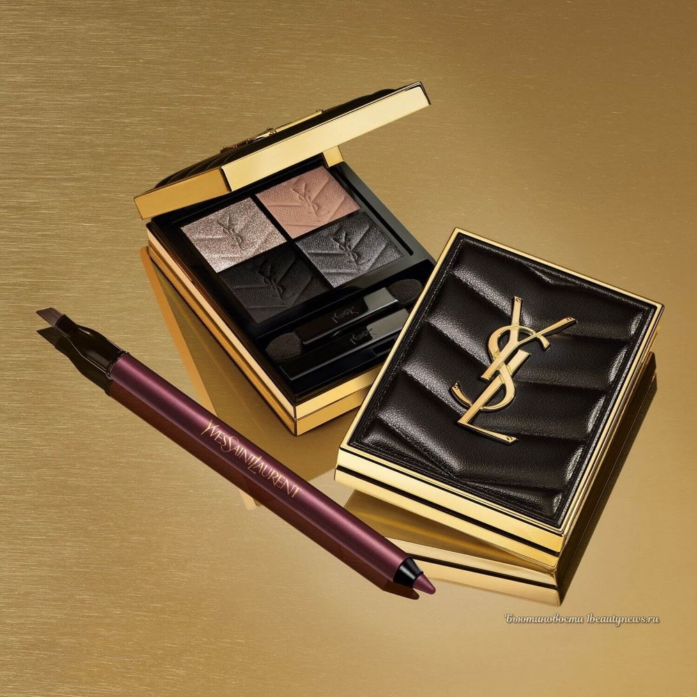 YSL Couture Mini Clutch 2024