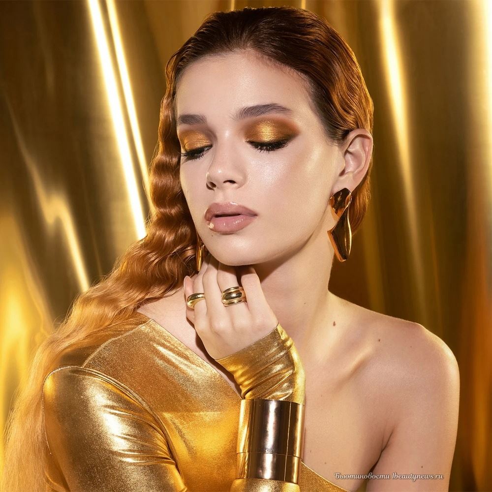 Natasha Denona Golden Eyeshadow Palette Summer 2024 - Makeup