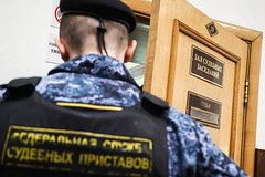 Суд получил дело о крупнейшей взятке в истории России. Двух следователей обвиняют в получении миллиардов рублей