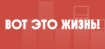 Появились подробности об упавшем в озеро российском гидросамолете